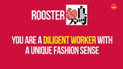Chinese Zodiac GIF by BuzzFeed