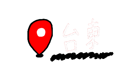 Shuan Sticker