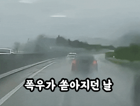 jacksonhwang giphyupload GIF