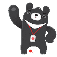 Bear Taiwan Sticker by My Weekend Plan