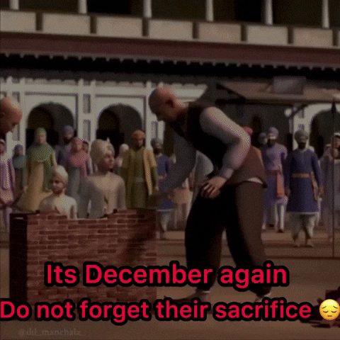 Guru Gobind Singh Modi GIF