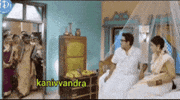 Pavanz GIF
