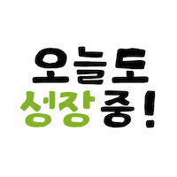 안양 Sticker by ABA