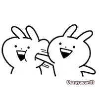 Knockout No Sticker by Minto Inc.