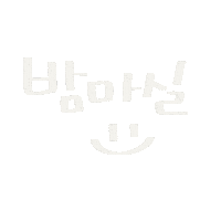자유부인 Sticker