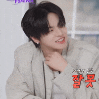 Leo GIF