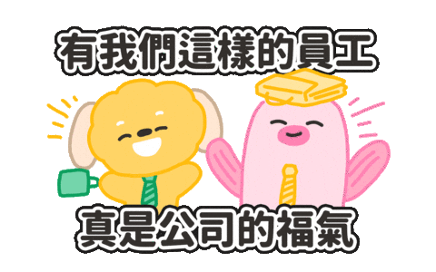 Poverty Sticker