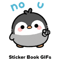 Blaming I Want You Sticker by Sticker Book iOS GIFs