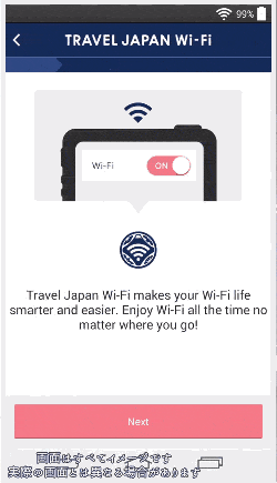 wifi GIF