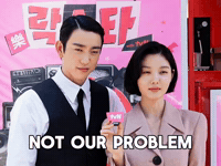박진영 GIF