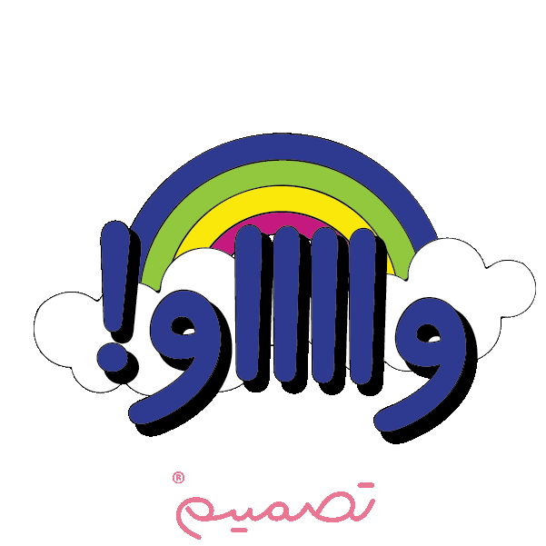 Qatar Wow Sticker by TasmeemGroup