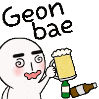 Drunk Beer Sticker