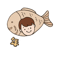 安妞哈Sayyo Sticker