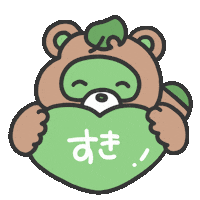 Green Sticker by おめがちゃん
