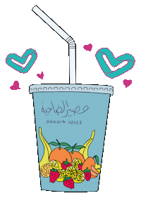 Dhahia Sticker by V-Thru
