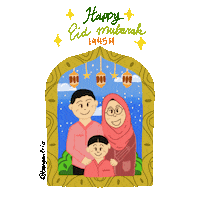 tangantria eid mubarak happy eid Sticker