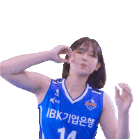 알토스 Sticker by IBKALTOS