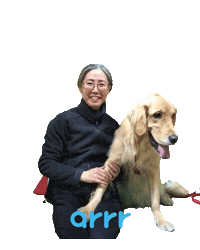 아르르 Sticker by arrr_official