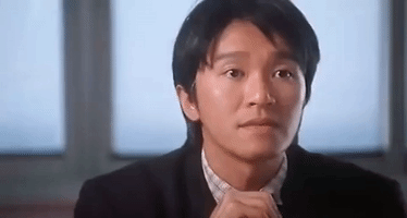 stephen chow xi ju zhi wang GIF