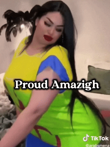 North Africa Morocco GIF