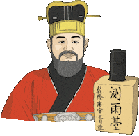 Mechanical Engineer Korea Sticker by vank