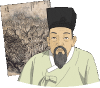 Korea Landscape Sticker by vank