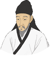 Korea Joseon Sticker by vank