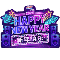 New Year Countdown Sticker by CNI