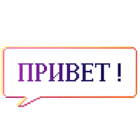 Happy Animation Sticker