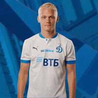 GIF by FC Dynamo Moscow
