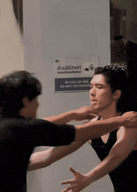 Baby Jump GIF