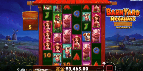 CASIMARUCASINO giphyupload GIF