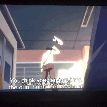 taiwanese animation GIF