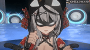 Punch Fist GIF