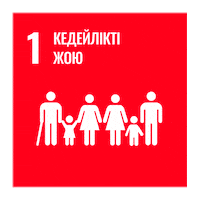 Sdg Sticker by uninkazakhstan