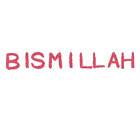 Islam Ramadan Sticker