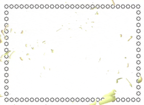 Umayyad GIF