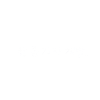 인스타Gif Sticker