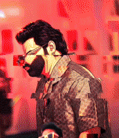 Powerstar GIF