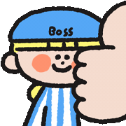 Boss Sell Sticker