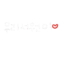비주비주 Sticker