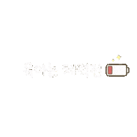 인스타Gif Sticker