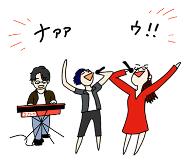 Sirup Showmore Sticker