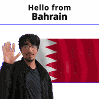 Bahrain Sticker