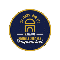 Education Jewish Sticker by Mayanot