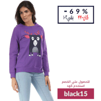 black friday GIF