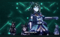 Umamusume Uma GIF