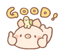 Pig Yes Sticker by BREAD TREE