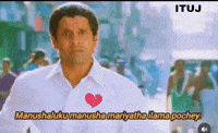 in_the_unexpected_journey tamil ituj vikram ambi GIF