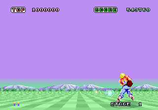 space harrier GIF